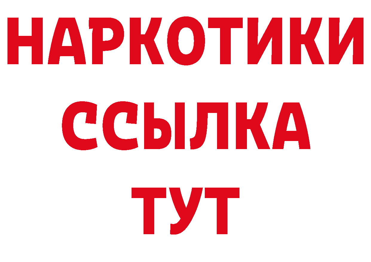 А ПВП СК КРИС ссылка площадка omg Александров